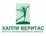 Хаппи Веритас ХХК