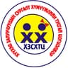 Нийслэлийн Хүүхэд залуучуудын сургалт хүмүүжлийн тусгай цогцолбор