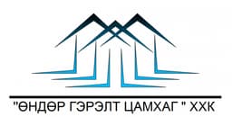 "Өндөр гэрэлт цамхаг" ХХК