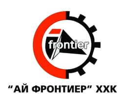 Айфронтиер ХХК