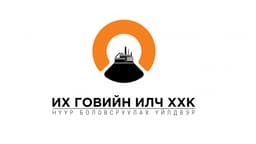 Их Говийн Илч ХХК