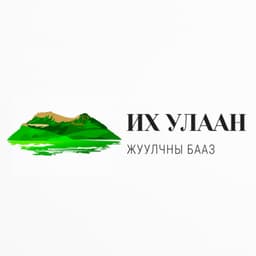 Их Улаан Шивэрт жуулчны бааз
