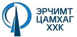 ЭРЧИМТ ЦАМХАГ