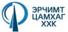 ЭРЧИМТ ЦАМХАГ