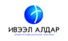 Ивээл Алдар ХХК