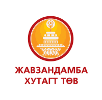 Жавзандамба хутагт төв ТТБ