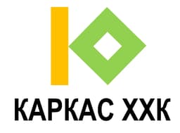 Каркас ХХК