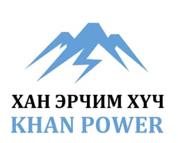 Хан эрчим хүч