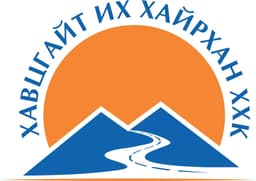 Хавцгайт Их Хайрхан ХХК