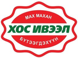 ХОС ИВЭЭЛ ХХК