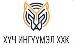 Хүч-Ингүүмэл