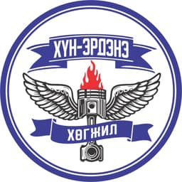"Хүн эрдэнэ хөгжил" ХХК