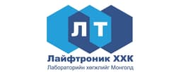 Лайфтроник ХХК