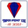 Ляпислазурь эрдэнэ ХХК