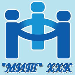 МЭНД ИРМҮҮН ТУЛГА ХХК