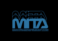 МИТА - Мэдээллийн Технологийн Нэгдсэн Холбоо ТББ