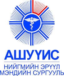 АШУҮИС, НЭМС