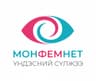 МОНФЕМНЕТ Үндэсний Сүлжээ