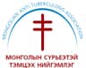 МОНГОЛЫН СҮРЬЕЭТЭЙ ТЭМЦЭХ НИЙГЭМЛЭГ ТББ