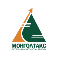 МОНГОЛТАКС ТМЗ ХХК