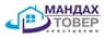 Мандах Товер Констракшн ХХК