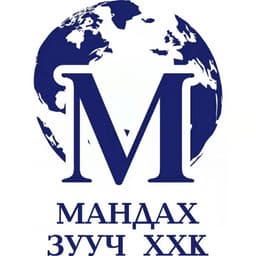 Мандах зууч