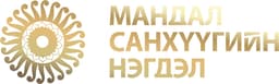 Мандал Санхүүгийн Нэгдэл