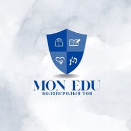 Мон Эдү боловсролын төв