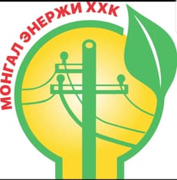 МонГал Энержи ХХК