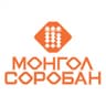 Монгол Соробан сургалтын төв