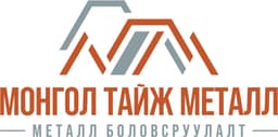 Монгол Тайж Металл ХХК