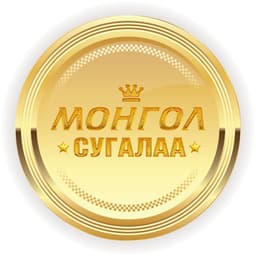 Монгол сугалаа ХХК