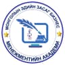 Монголын эдийн засаг бизнес менежментийн академи