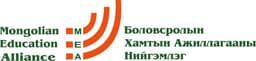 Боловсролын хамтын ажиллагааны нийгэмлэг