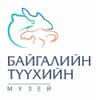 БАЙГАЛИЙН ТҮҮХИЙН МУЗЕЙ