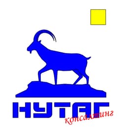 НУТАГ КОНСАЛТИНГ ХХК