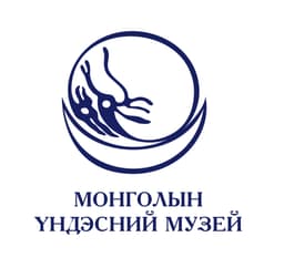 Монголын Үндэсний музей