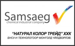 Натурал колор трейд