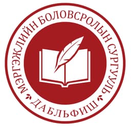 Дабльфиш ХХК