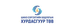 "Эдийн засгийн хөгжлийн төв" УТҮГ