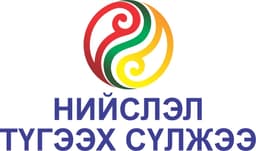 Нийслэл түгээх сүлжээ