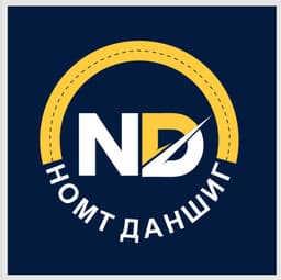 Номт Даншиг ХХК