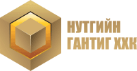 Нутгийн Гантиг ХХК