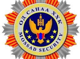 Одсанаа ХХК