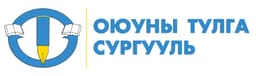 Оюуны Тулга сургууль