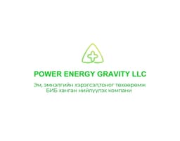Повер инержи грабити ХХК