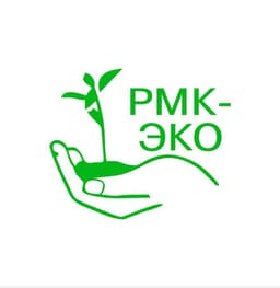 РМК ЭКО
