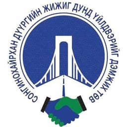 Сонгинохайрхан дүүргийн Жижиг дунд үйлдвэрийг дэмжих мэдээлэл сургалтын төв ОНӨҮГ