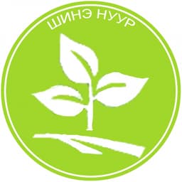 ШИНЭ НУУР ГРУПП