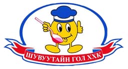 Шувуутайн гол ХХК